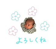 845369631