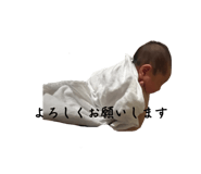 845369632