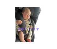 845369643