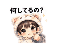 845369697