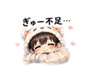845369713