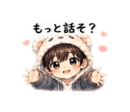 845369718
