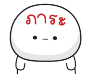 845369825