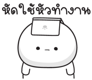 845369829