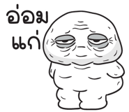 845369830