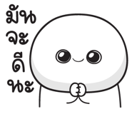 845369834