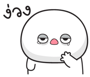 845369839