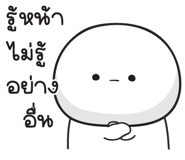845369842