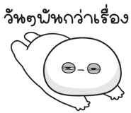 845369846