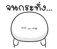 845369855