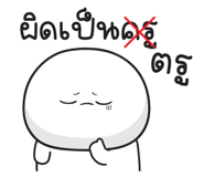 845369856