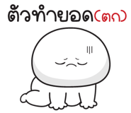 845369857