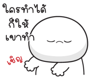 845369862