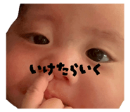 845369877