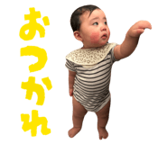 845369890