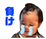 845369892