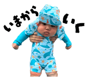 845369894