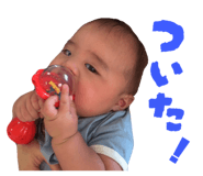 845369895