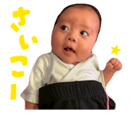 845369899