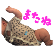 845369902