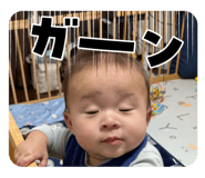 845369911