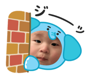 845369914