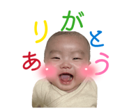 845369950