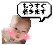 845369958