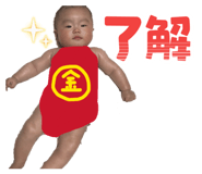 845369966