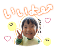 845370060