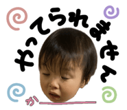 845370070
