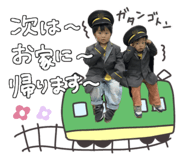 845370086