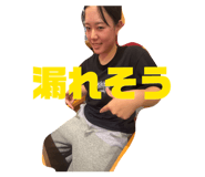 845370092