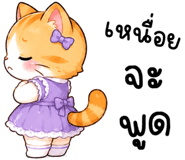 845370313
