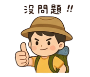845370446
