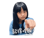 845370557