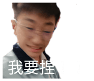 845370562