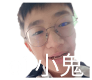 845370567