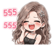 845370603