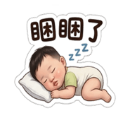 845371207
