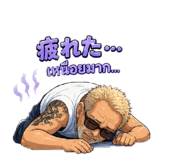 845371314