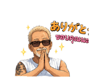 845371318