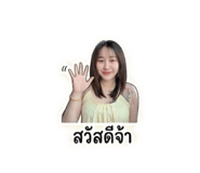 845371657