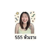 845371659