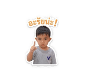 845371672