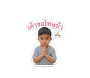 845371679