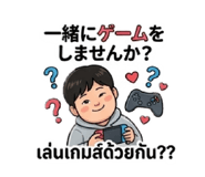 845371769