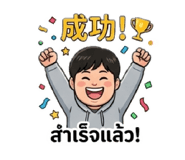 845371775