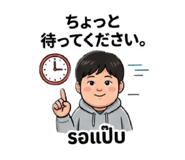 845371776