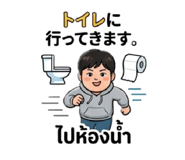 845371777
